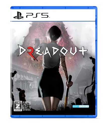 DreadOut2（ドレッドアウト2）（Switch版）」店舗特典＆商品情報まとめ